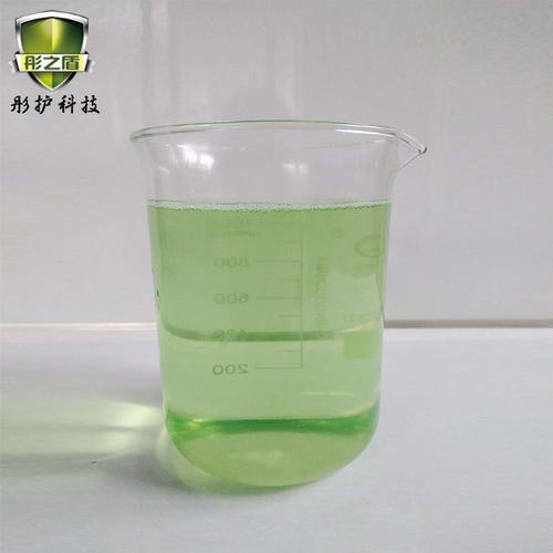 【低磷化液】-低磷化液厂家,品牌,图片,热帖