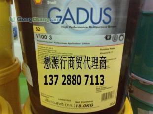 供应7折宗申摩托车除锈剂 锌系磷化液锭子油代理商卖_传媒、广电